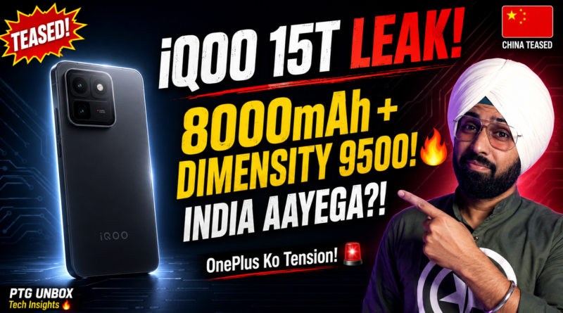 iQOO 15T leaked specifications and India launch details